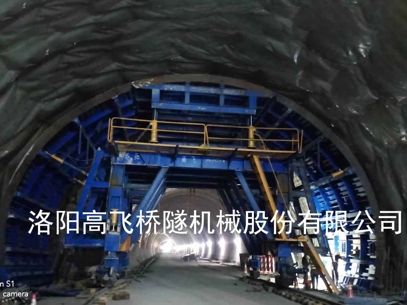 隧道二襯臺(tái)車定位后，如何進(jìn)行質(zhì)量檢測(cè)？